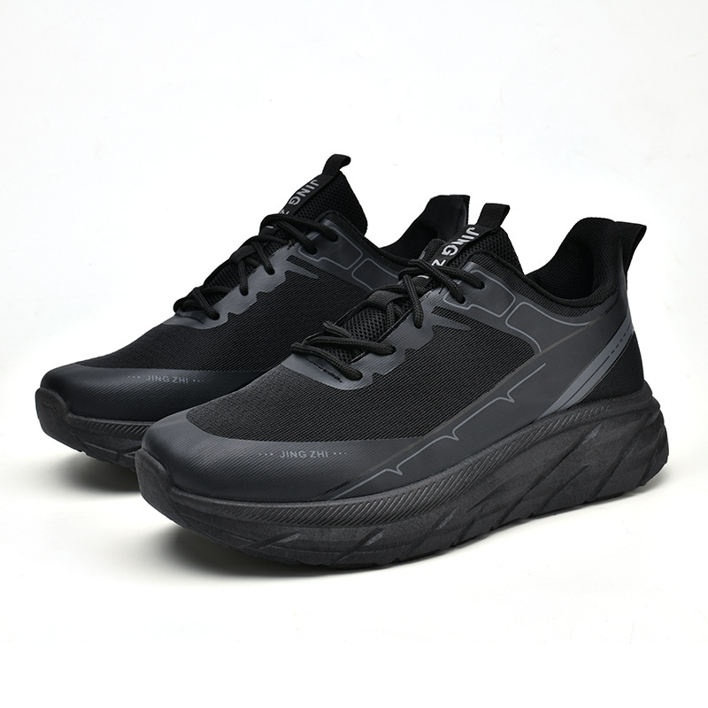 Agility Peak 5 Tactical Low Black | Mens Work Activity Black