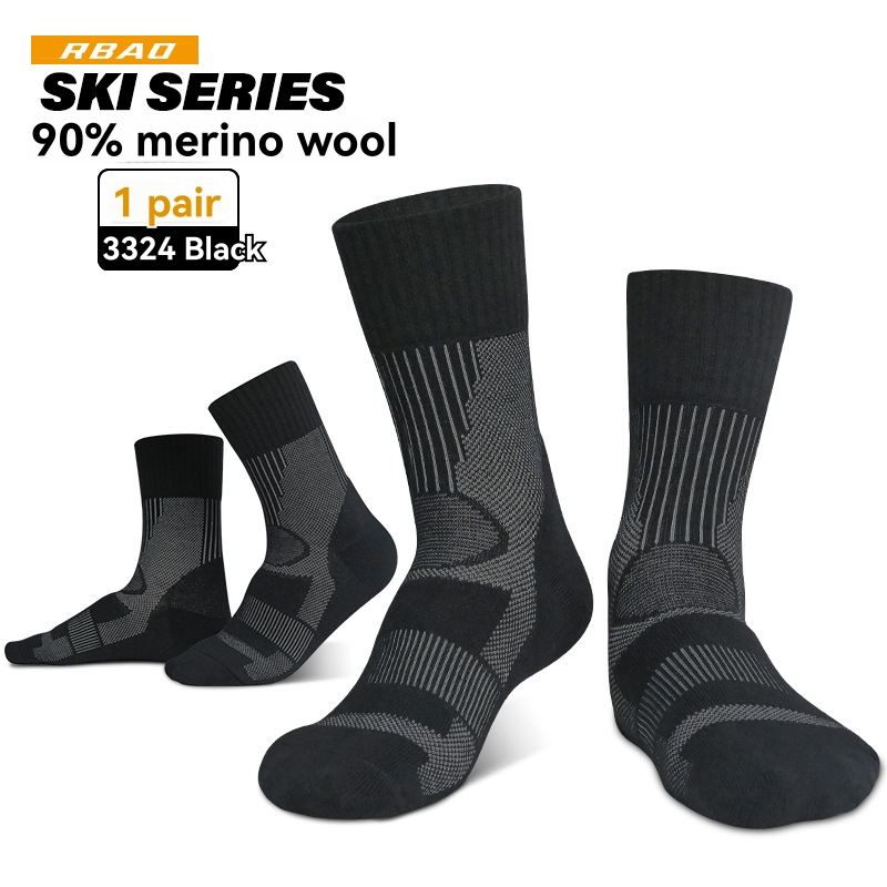 Moab Hiking Quarter Sock Oatmeal | Womens/Mens Socks Accessories Mens