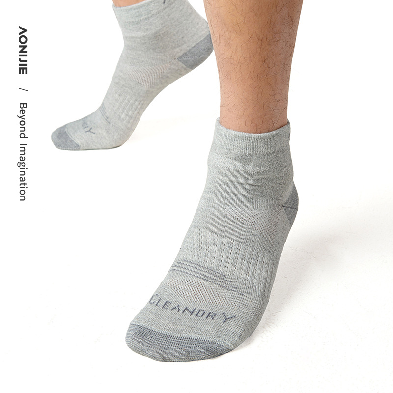 Wool Everyday Tab Sock 3 Pack Charcoal/Black Assorted | Womens/Mens Socks Accessories Black Assorted